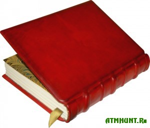 V Kalmykii budet novaja Krasnaja kniga