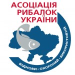Logotip Associacija rybolovov Ukrainy