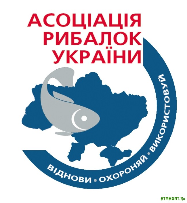 Logotip_Associacija_rybolovov_Ukrainy
